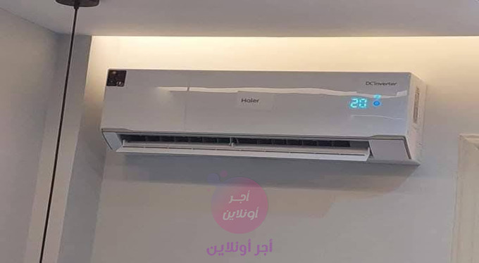home-1