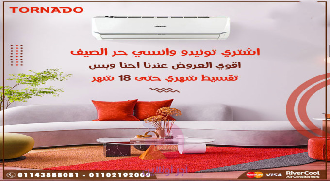 home-1