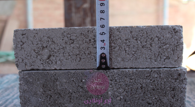 slider-listing