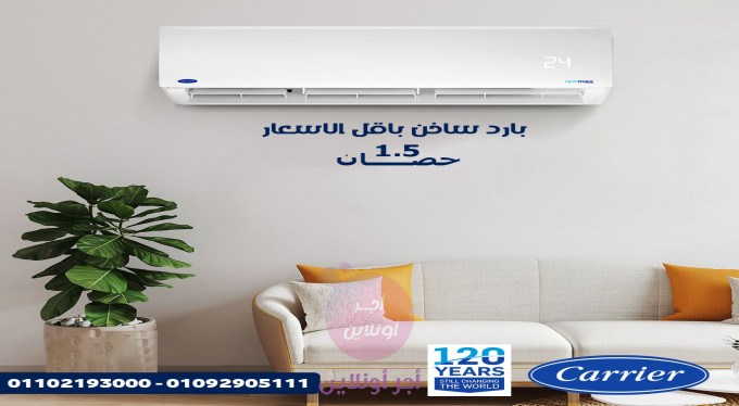 home-1