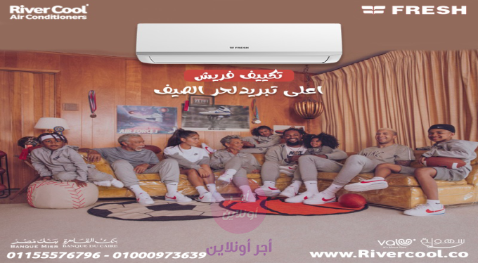 home-1