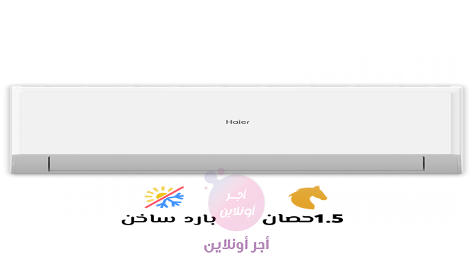 home-1