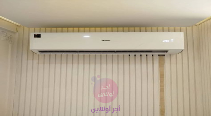 home-1
