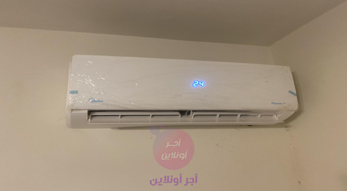 home-1