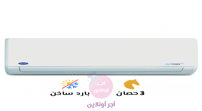 home-1