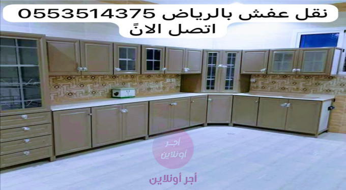 home-1