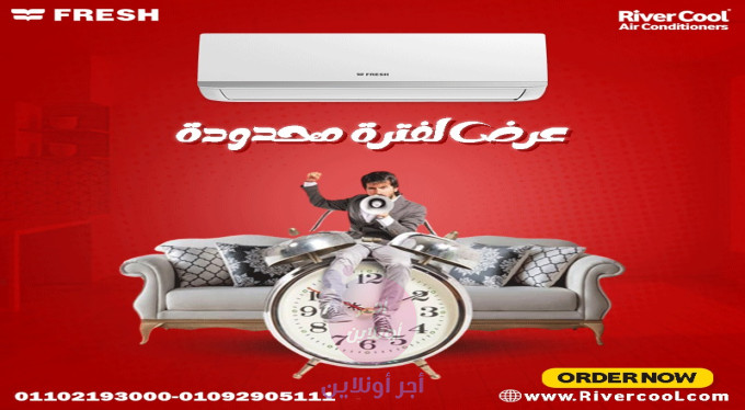 home-1