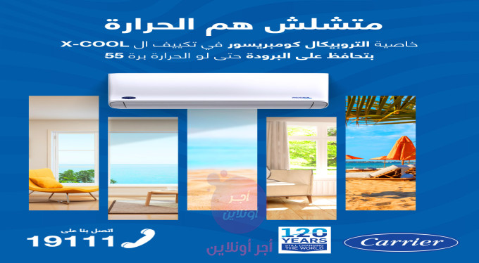 home-1