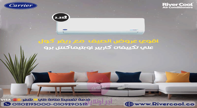 home-1