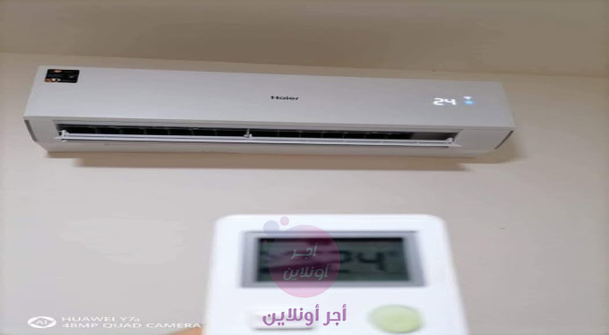 home-1