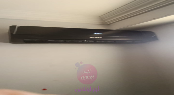 home-1