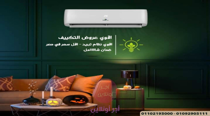home-1