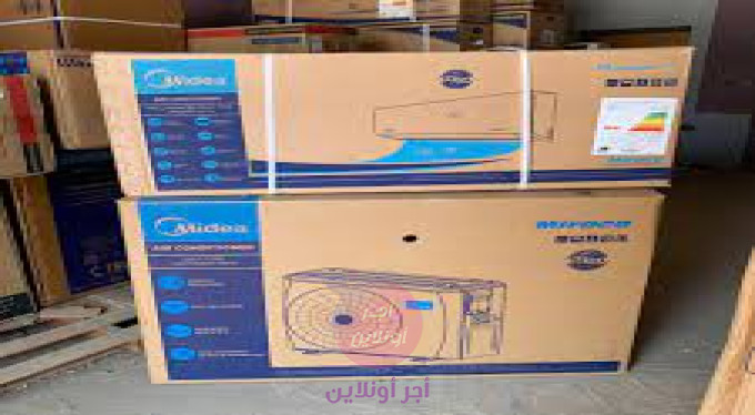 home-1