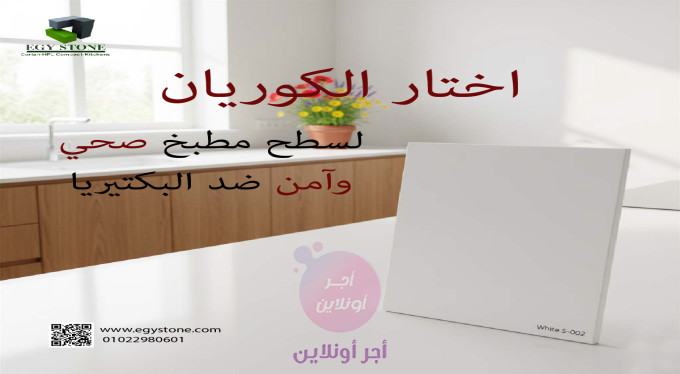 home-1