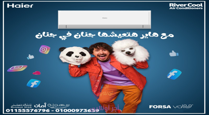 home-1