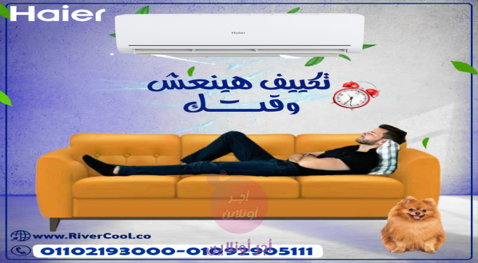 home-1