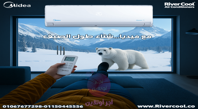 home-1