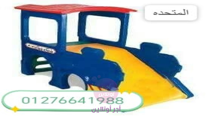 slider-listing