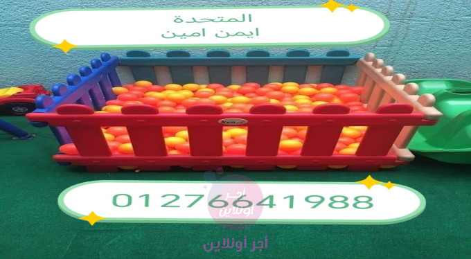 slider-listing