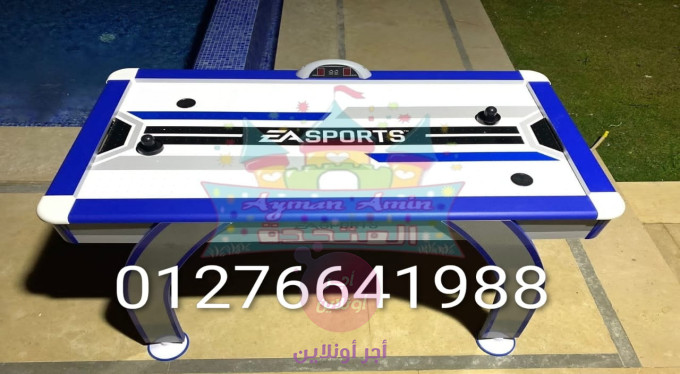 slider-listing