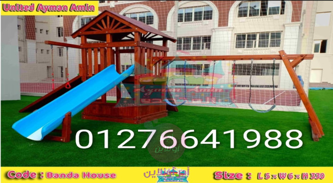 slider-listing