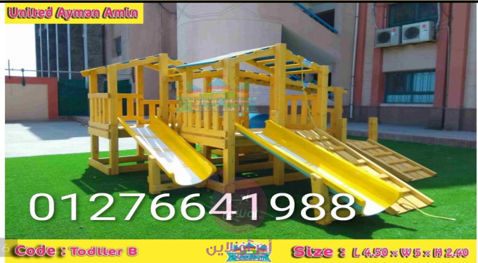 slider-listing