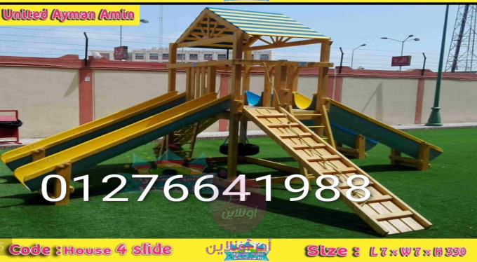 slider-listing