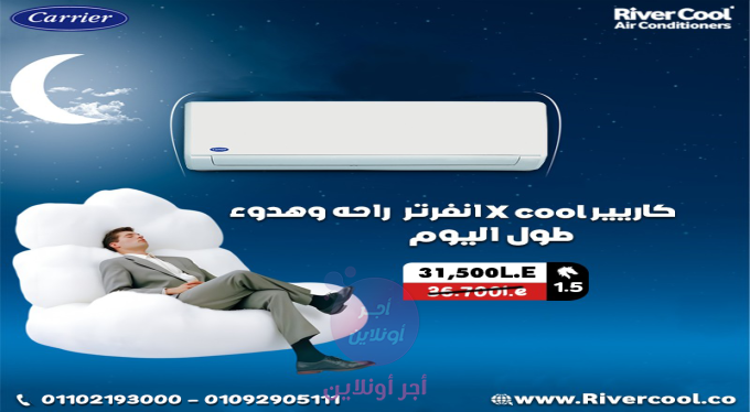 home-1