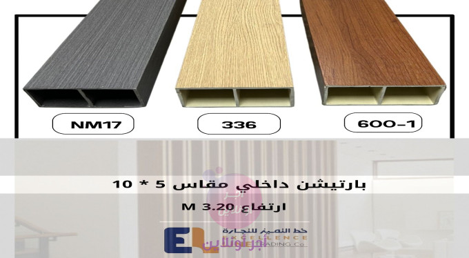 slider-listing