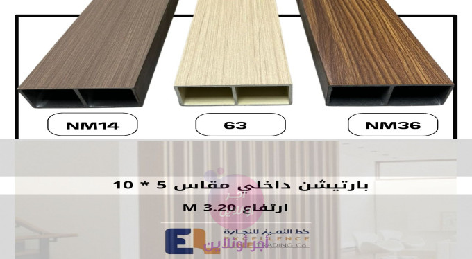 slider-listing