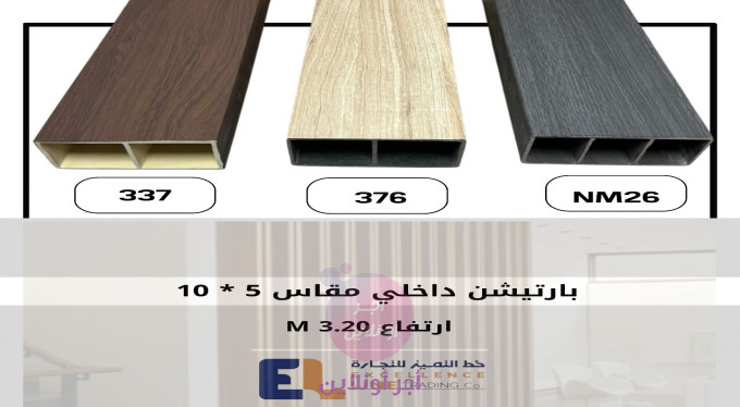 slider-listing