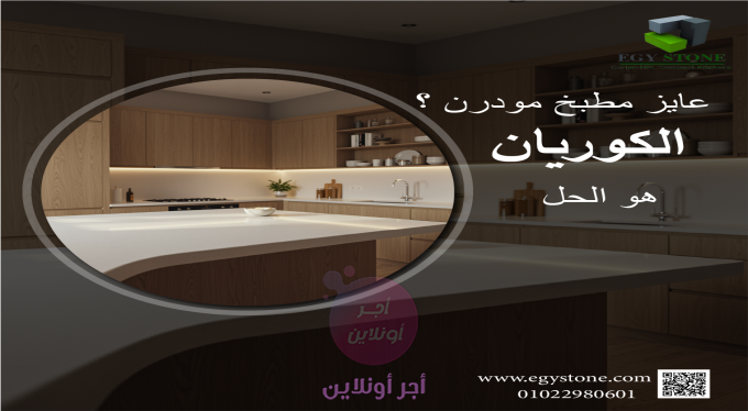 home-1