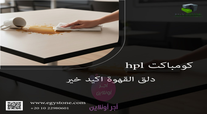 home-1