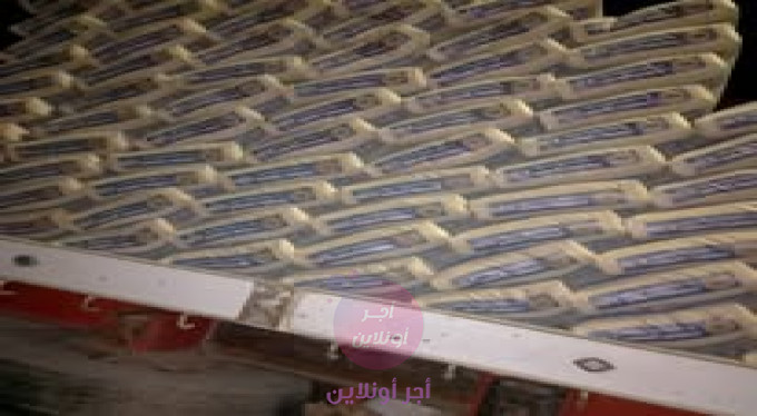 slider-listing
