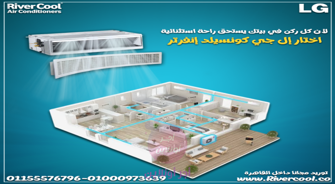 home-1