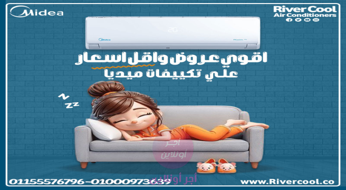 home-1