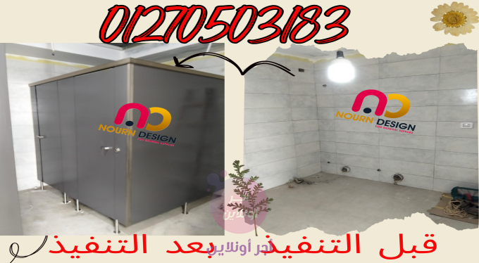 home-1