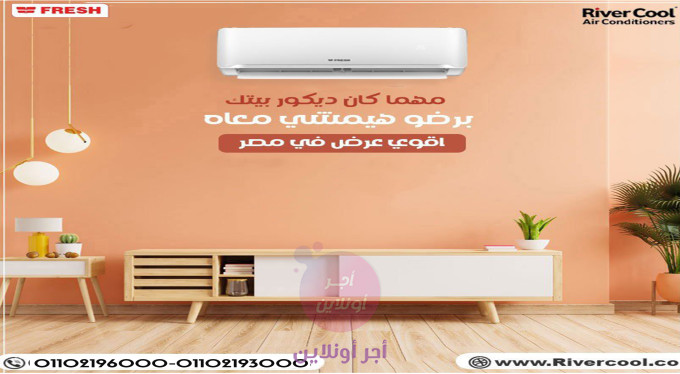 home-1