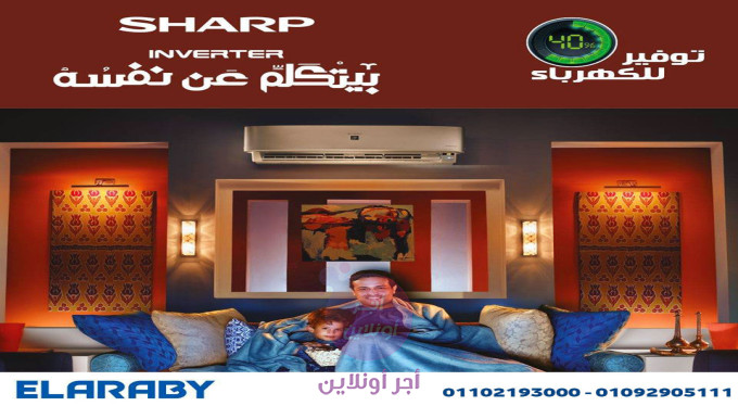 home-1