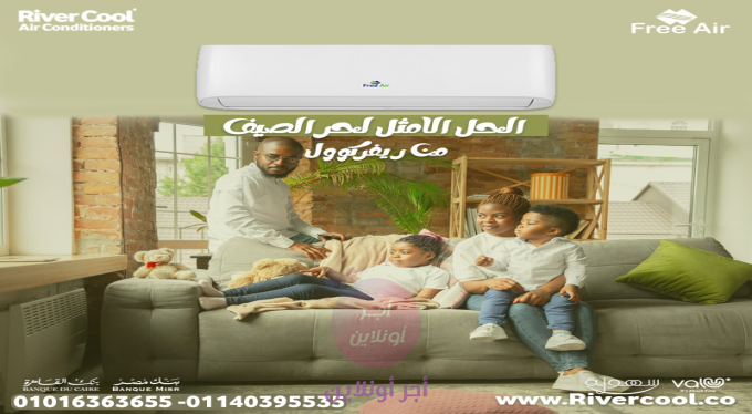 home-1