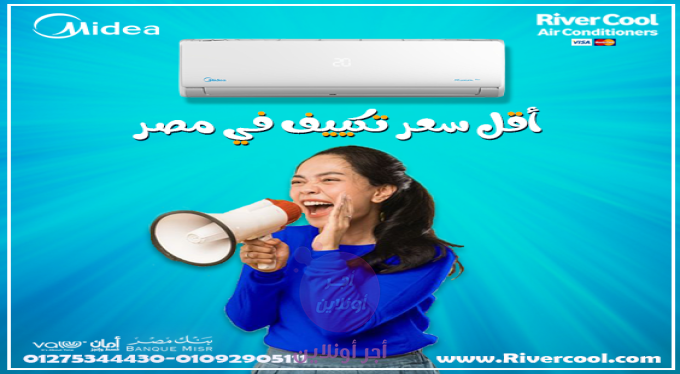 home-1