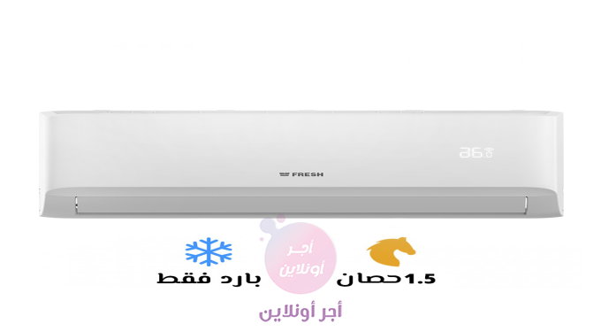 home-1
