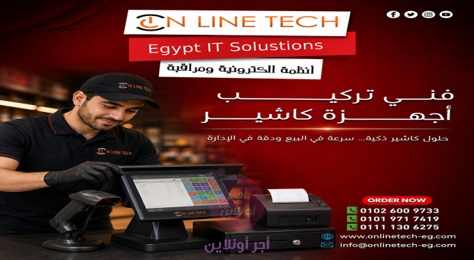 home-1
