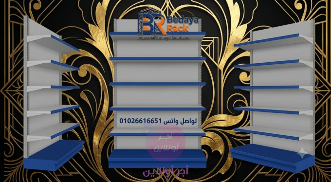 slider-listing