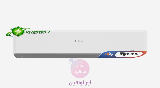 home-1