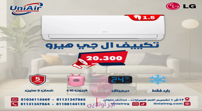 home-1