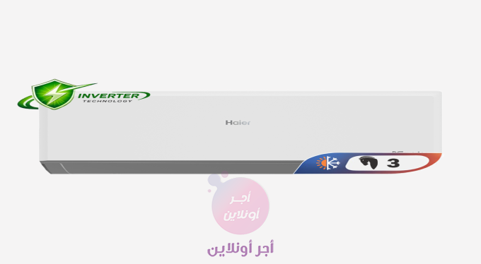 home-1