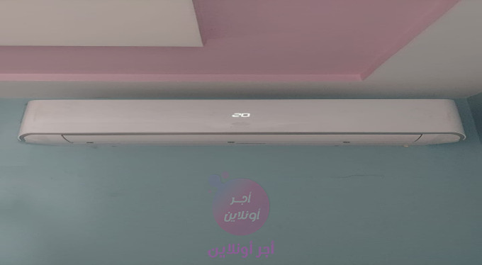 home-1