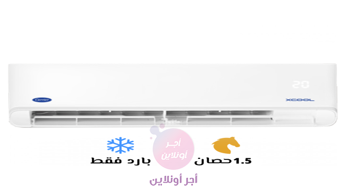 home-1