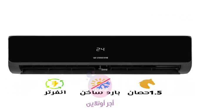 home-1